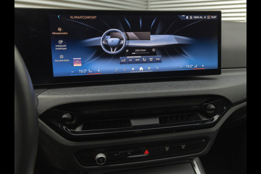 BMW 3 Serie Touring 320d - M-Sport - LCI 2 - Memoryzetels - Head-up - Trekhaak