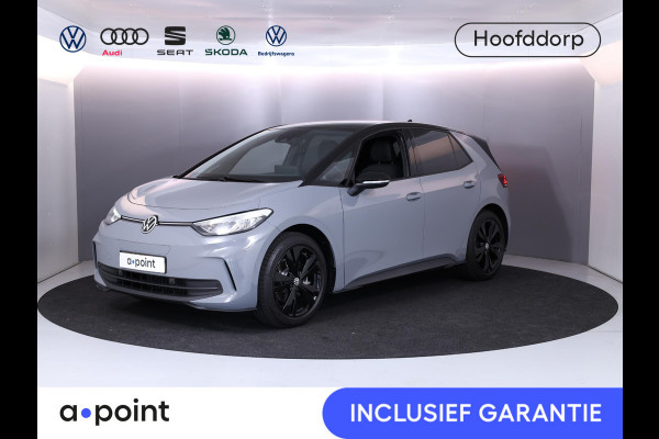 Volkswagen ID.3 Pure Business 52 kWh Steunhaak| Navi| 19'LM-velgen| Stuur- en voorstoelen verwarmd