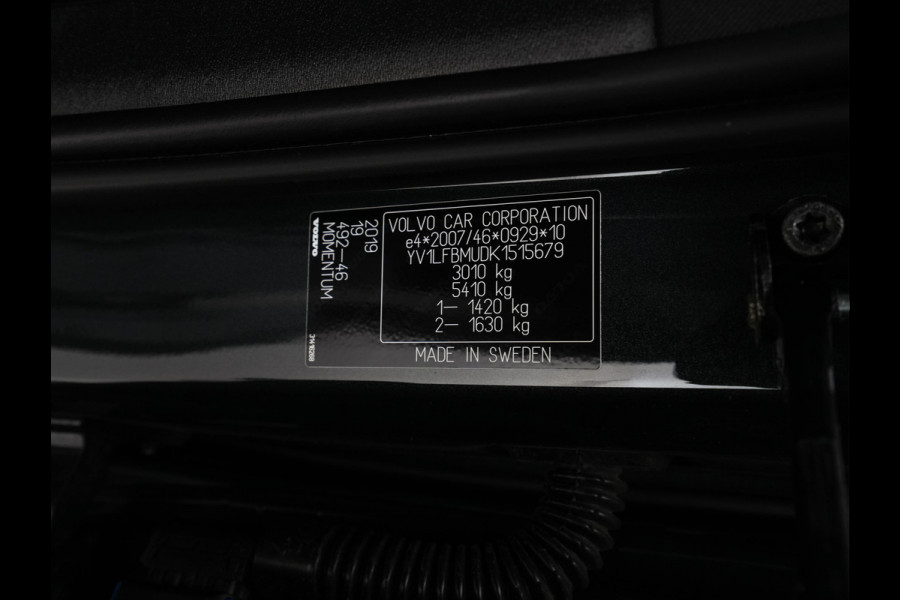 Volvo XC90 2.0 T8 Twin Engine AWD Momentum [ 7-Pers. ] (INCL-BTW) Aut. *PANO | LUXURY-LEATHER | FULL-LED | DIGI-COCKPIT | NAVI-FULLMAP | CARPLAY | ECC | HEATED-COMFORTSEATS | LANE-ASSIST | PDC | ADAPT.CRUISE | TOWBAR | 19"ALU*