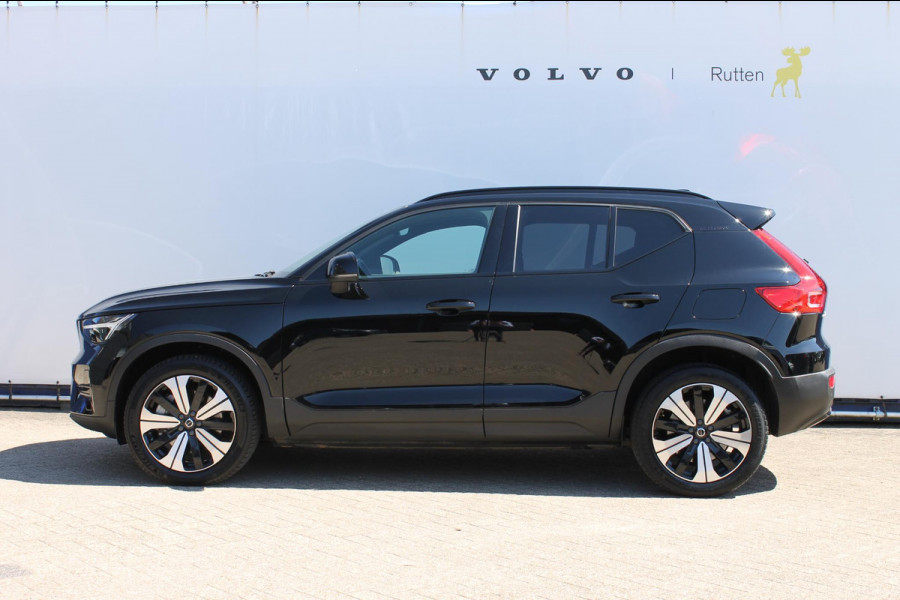 Volvo XC40 231PK Single Motor 70 kWh Core Nubuck bekleding / Google Navigatie / Warmte Pomp / Climate pack / Privacy Glass / Camera achter