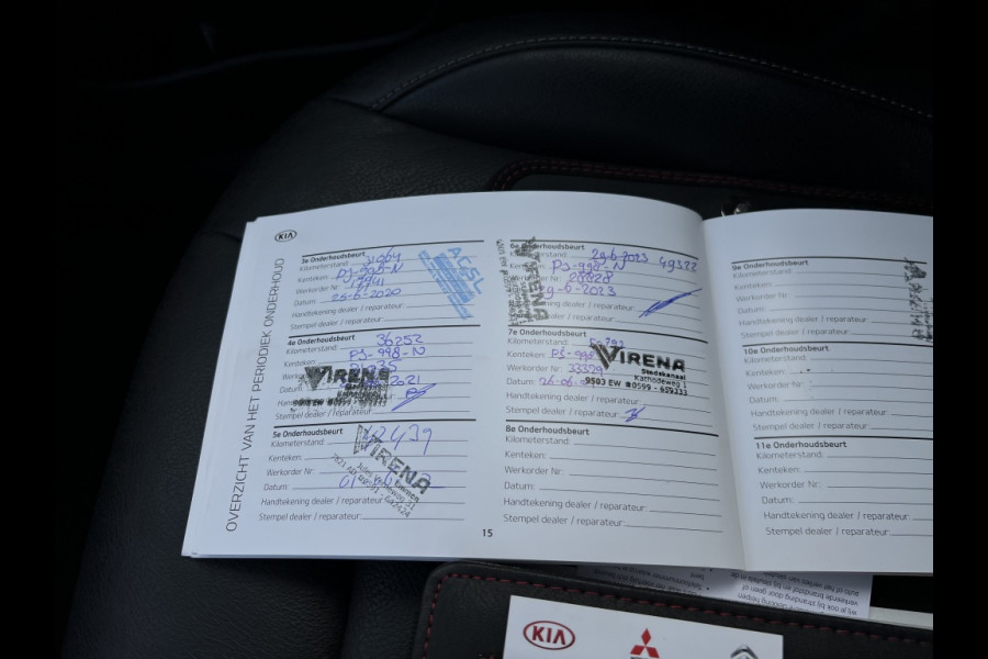 Kia Niro 1.6 GDi H. DEALER ONDERHOUDEN! LEDEREN BEKLEDING! CARPLAY! NAVI!