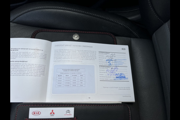 Kia Niro 1.6 GDi H. DEALER ONDERHOUDEN! LEDEREN BEKLEDING! CARPLAY! NAVI!