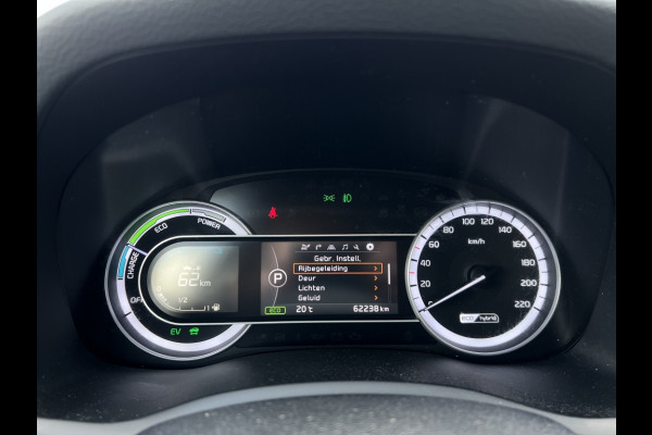 Kia Niro 1.6 GDi H. DEALER ONDERHOUDEN! LEDEREN BEKLEDING! CARPLAY! NAVI!