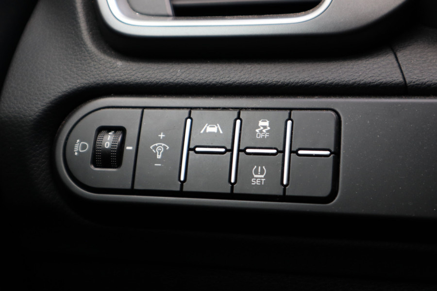 Kia Ceed Sportswagon 1.5 T-GDi DynamicLine | Trekhaak | Camera | Carplay | Navi |