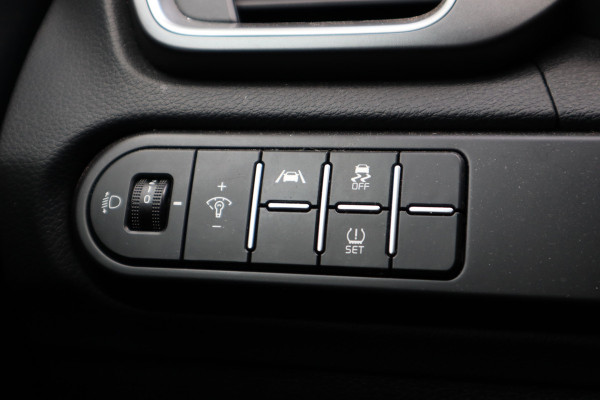 Kia Ceed Sportswagon 1.5 T-GDi DynamicLine | Trekhaak | Camera | Carplay | Navi |
