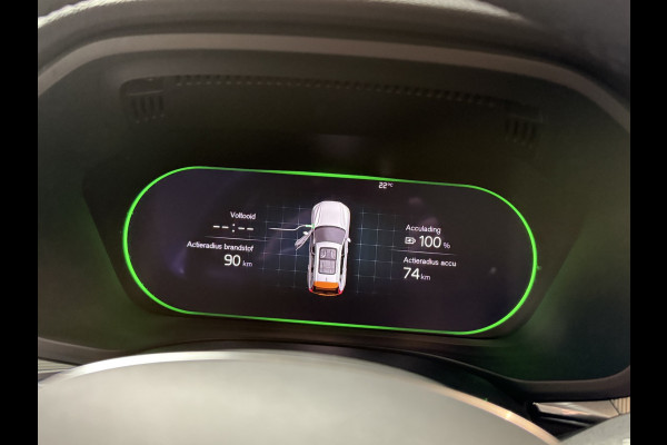 Volvo XC60 2.0 T6 Plug-in Hybrid AWD 253 Pk R-Design H/K Pano Memory Navi Leder 21 Inch