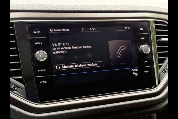 Volkswagen T-Roc BWJ 2019 | 1.0 TSI 116PK Style | PANO | CLIMA | NAVI | 17'' LMV | LED | PRIVACY GLASS