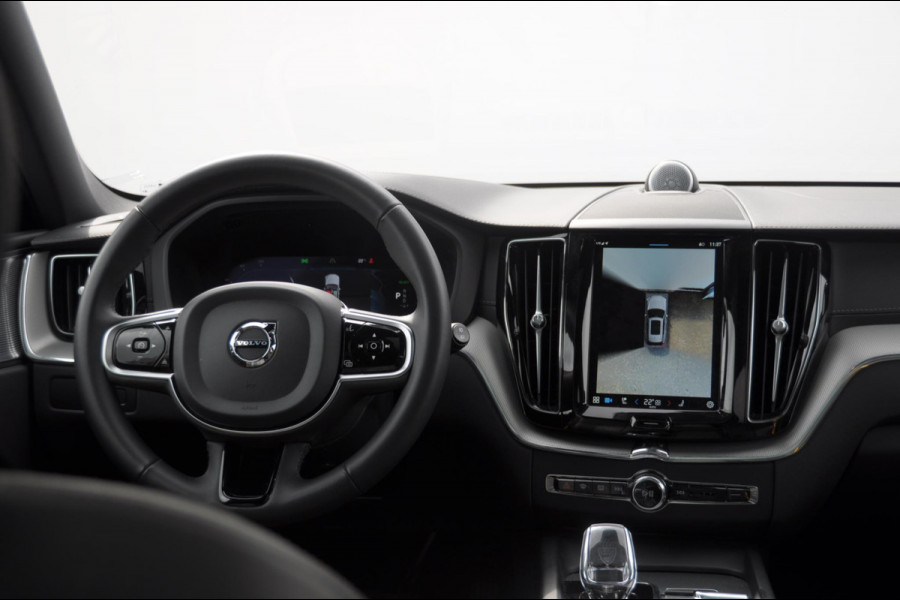 Volvo XC60 T8 455PK Automaat AWD Polestar Engineered Head-up display / Bowers en Wilkins audio / Panoramadak / BLIS / Elektrisch bedienbare voorstoelen / Memory seats / Verwarmbare stoelen / Keyless entry /