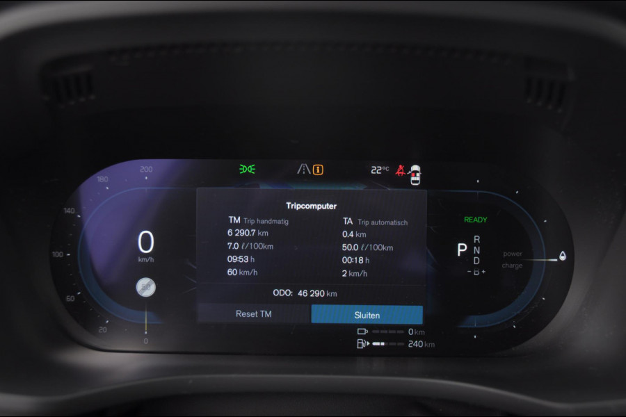 Volvo XC60 T8 455PK Automaat AWD Polestar Engineered Head-up display / Bowers en Wilkins audio / Panoramadak / BLIS / Elektrisch bedienbare voorstoelen / Memory seats / Verwarmbare stoelen / Keyless entry /
