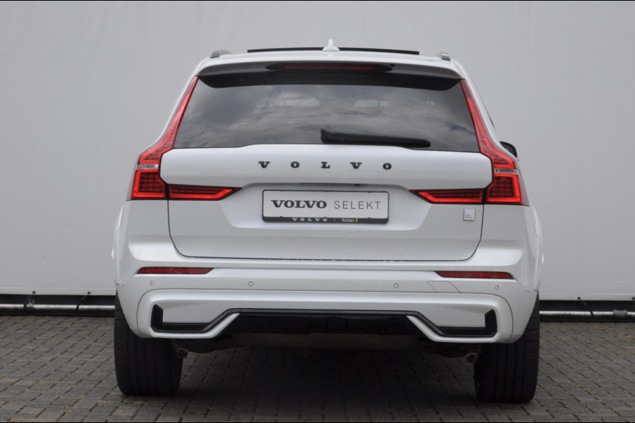 Volvo XC60 T8 455PK Automaat AWD Polestar Engineered Head-up display / Bowers en Wilkins audio / Panoramadak / BLIS / Elektrisch bedienbare voorstoelen / Memory seats / Verwarmbare stoelen / Keyless entry /