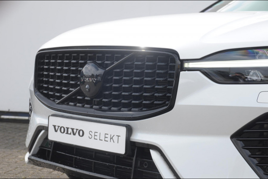 Volvo XC60 T8 455PK Automaat AWD Polestar Engineered Head-up display / Bowers en Wilkins audio / Panoramadak / BLIS / Elektrisch bedienbare voorstoelen / Memory seats / Verwarmbare stoelen / Keyless entry /