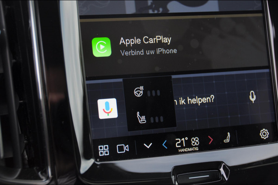 Volvo XC60 T6 350PK Automaat AWD Plus Black Edition / Cruise control / Elektrische achterklep / Apple carplay / parkeersensoren met camera / Elektrische stoelen / Panoramadak / Sportstoelen / Stoel - en stuurwielverwarming / Keyless entry