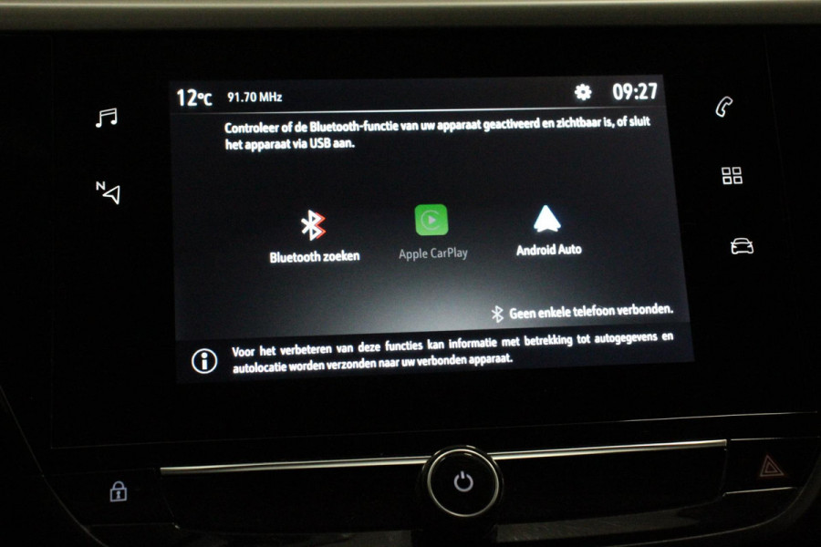 Opel Corsa 1.2 75 pk Edition | Navigatie | Apple Carplay/Android Auto | Parkeersensor achter | Cruise Control | Stoel- en stuurverwarming | Getinte ramen | Lane Assist