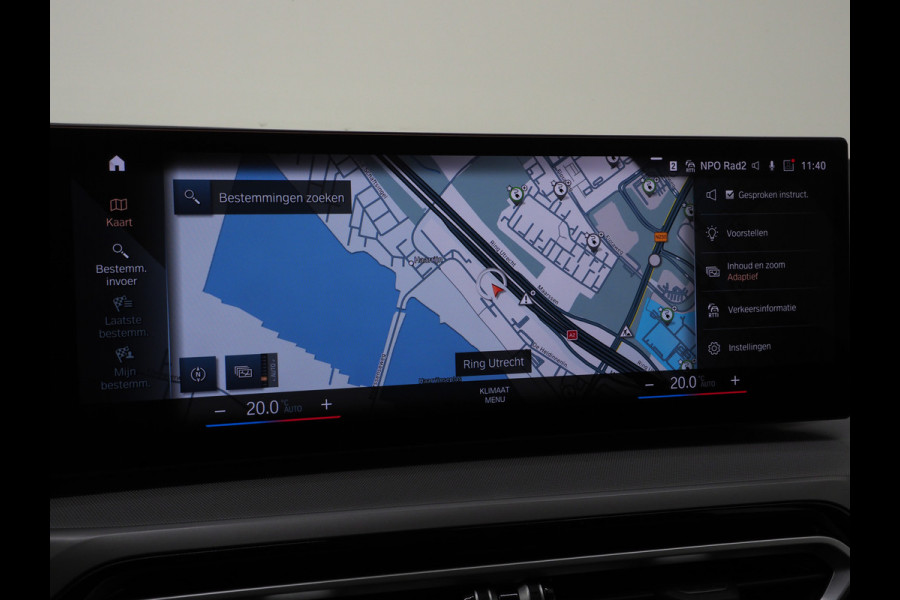 BMW 3 Serie Touring 320e LCI Shadow Line | Nieuw Model | Widescreen | Carplay | Leder | Cruise | DAB | LED | PDC