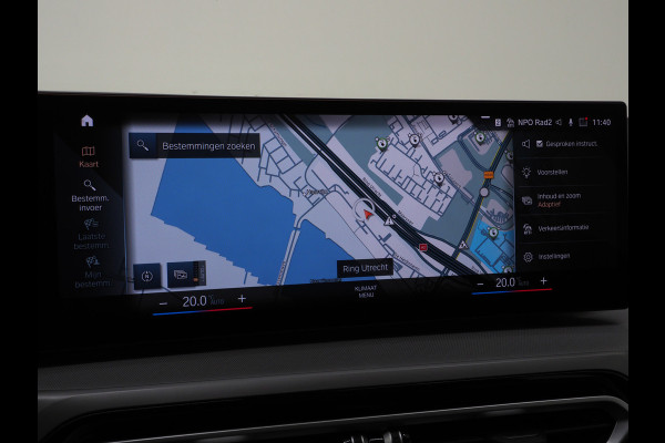 BMW 3 Serie Touring 320e LCI Shadow Line | Nieuw Model | Widescreen | Carplay | Leder | Cruise | DAB | LED | PDC