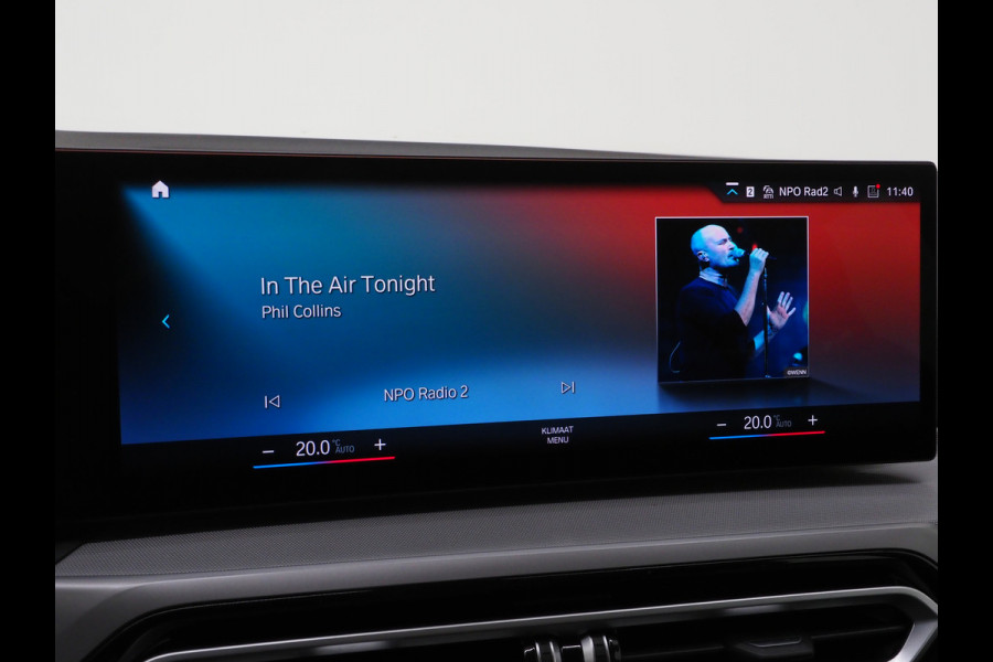 BMW 3 Serie Touring 320e LCI Shadow Line | Nieuw Model | Widescreen | Carplay | Leder | Cruise | DAB | LED | PDC