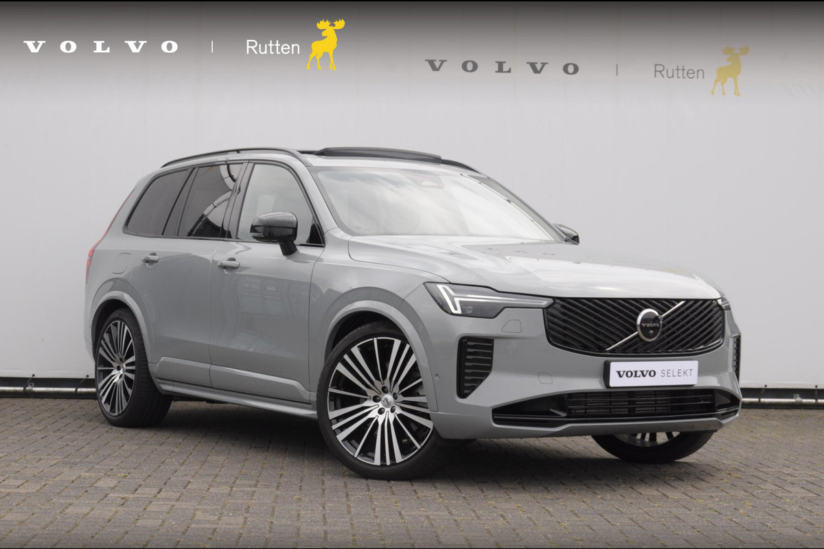Volvo XC90 T8 455PK Automaat Plug-in hybrid AWD Ultra Dark / Luchtvering / Bowers & Wilkens / Extra getint glas / Nappa leder met Ventilatie / Gelamineerde zijruiten rondom Volvo XC90 T8 455PK Automaat Plug-in hybrid AWD Ultra Dark / Luchtvering / Bowers & Wilkens / Extra getint glas / Nappa leder met Ventilatie / Gelamineerde zijruiten rondom