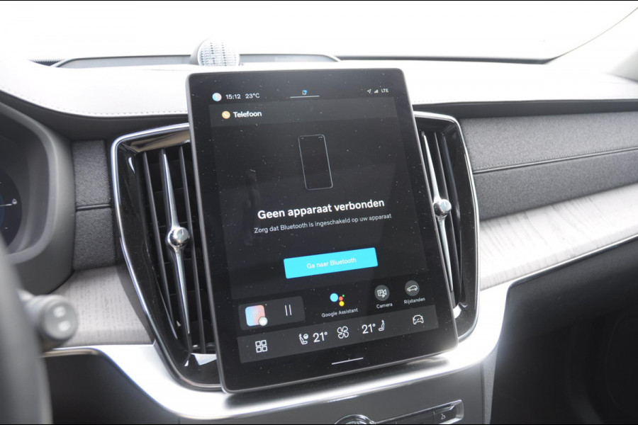 Volvo XC90 T8 455PK Automaat Plug-in hybrid AWD Ultra Dark / Luchtvering / Bowers & Wilkens / Extra getint glas / Nappa leder met Ventilatie / Gelamineerde zijruiten rondom