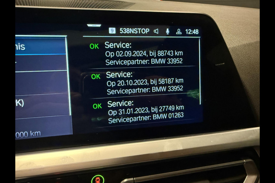 BMW 3 Serie Touring 330e M-SPORT PANO/H-KARDON/V-COCKPIT/NAVI/CAM/DAB/CARPLAY///