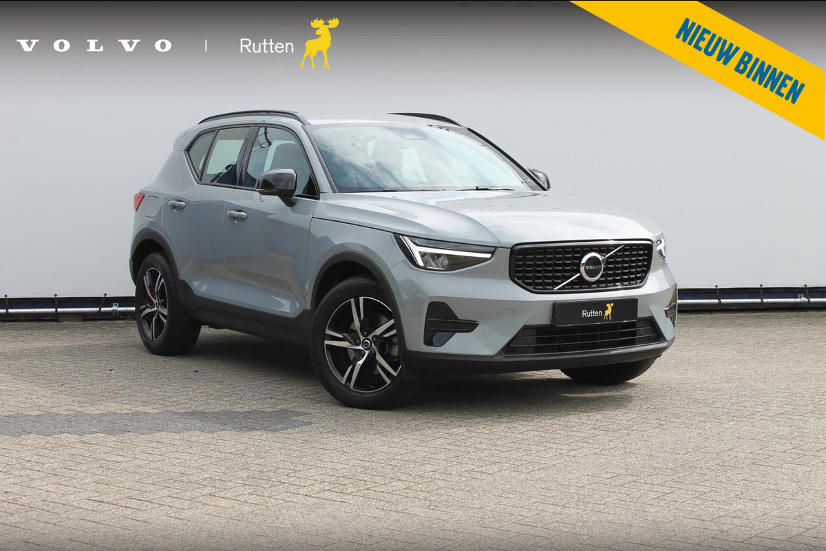 Volvo XC40 B4 211pk Automaat Plus Dark Google infotainment / Adaptieve cruise control / Verwarmbare voorstoelen en stuurwiel / Elektrisch bedienbare bestuurdersstoel met geheugen / Semi elektrisch wegklapbare trekhaak