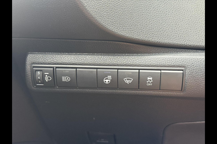 Toyota Corolla Touring Sports 1.8 Full Hybrid Dynamic Plus | Navigatie, Apple CarPlay/Android Auto, Stoel + Stuurverwarming, 17inch, Privacy glass