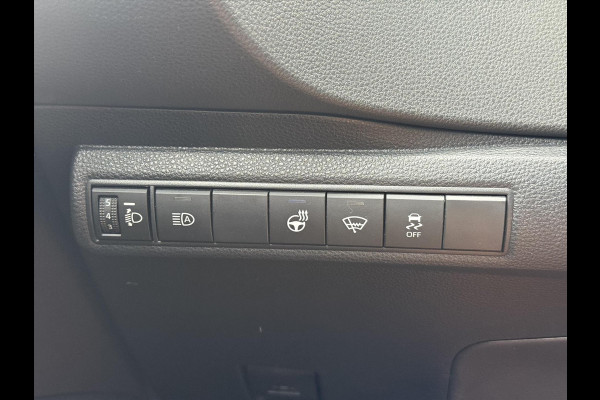 Toyota Corolla Touring Sports 1.8 Full Hybrid Dynamic Plus | Navigatie, Apple CarPlay/Android Auto, Stoel + Stuurverwarming, 17inch, Privacy glass