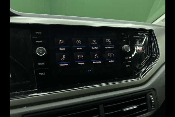 Volkswagen Polo 1.0 TSI Carplay | Cruise | Navi | NAP