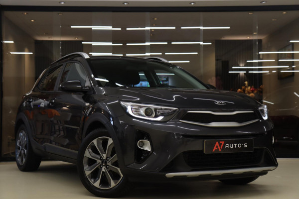 Kia Stonic Kia Stonic, 1.0 T-GDi NAP/ DynamicLine Navi / Airco / Cruise / Camera / Trekhaak