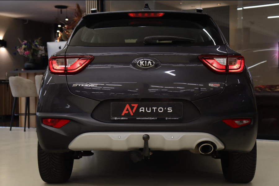 Kia Stonic Kia Stonic, 1.0 T-GDi NAP/ DynamicLine Navi / Airco / Cruise / Camera / Trekhaak