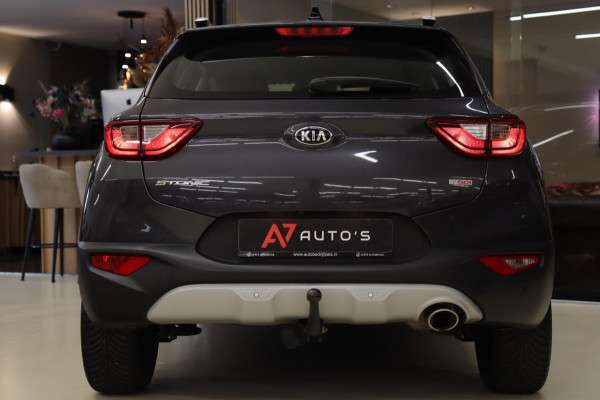 Kia Stonic Kia Stonic, 1.0 T-GDi NAP/ DynamicLine Navi / Airco / Cruise / Camera / Trekhaak