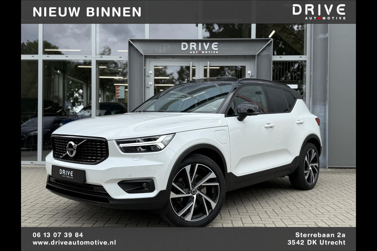 Volvo XC40 1.5 T5 Twin Engine R-Design SOH87%|Pano|Pilot|Trekhaak|360CAM|H&K Volvo XC40 1.5 T5 Twin Engine R-Design SOH87%|Pano|Pilot|Trekhaak|360CAM|H&K