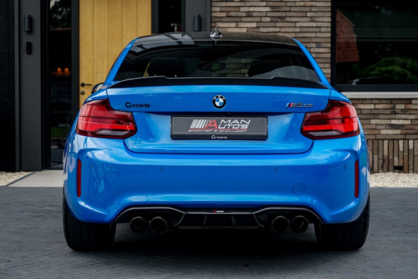 BMW M2 CS G-Power G2M-CS Bi-Turbo Akrapovic