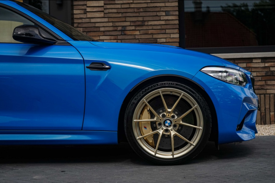 BMW M2 CS G-Power G2M-CS Bi-Turbo Akrapovic