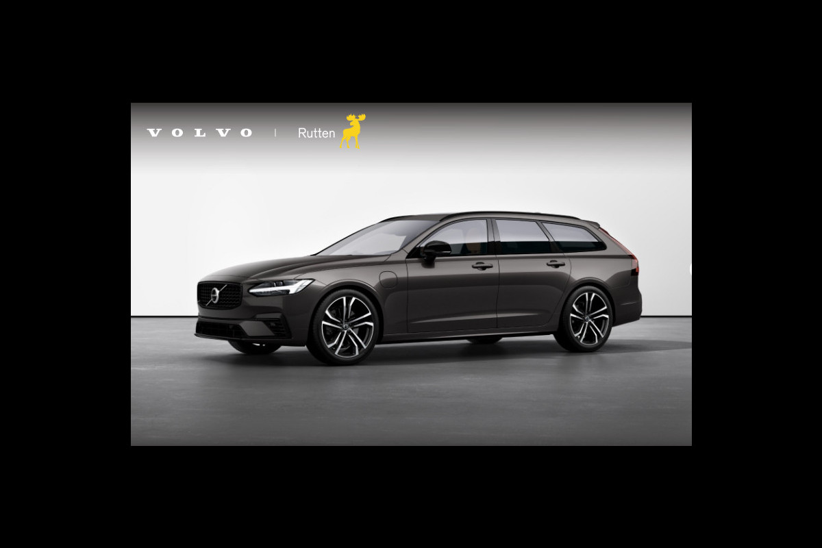 Volvo V90 2.0 T8 Plug-in hybrid AWD Ultra Executive Edition Wordt verwacht!/ Luchtvering/ Bowers & Wilkins/ Stoelventilatie/ Stoelmassage/ Gelamineerde ruiten rondom/ Stoelverwarming voor en achter/ Apple Carplay/ Android auto/ Adaptive cruise control/
