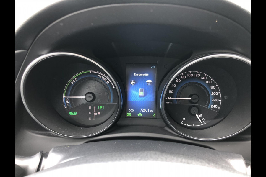 Toyota Auris 1.8 Hybrid Lease | Panoramdak, Navigatie, Licht + Regensensor, 17inch, Privacy glass, Bluetooth, Parkeercamera