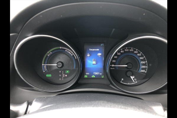Toyota Auris 1.8 Hybrid Lease | Panoramdak, Navigatie, Licht + Regensensor, 17inch, Privacy glass, Bluetooth, Parkeercamera