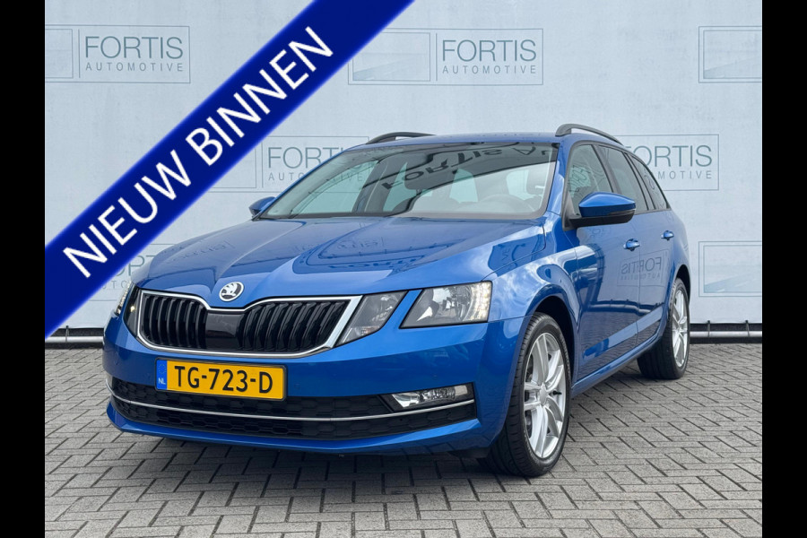 Škoda Octavia Combi 1.4 TSI Greentech Ambition Business TREKHAAK | NAVI | AUTOMAAT