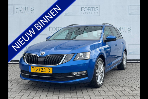 Škoda Octavia Combi 1.4 TSI Greentech Ambition Business TREKHAAK | NAVI | AUTOMAAT