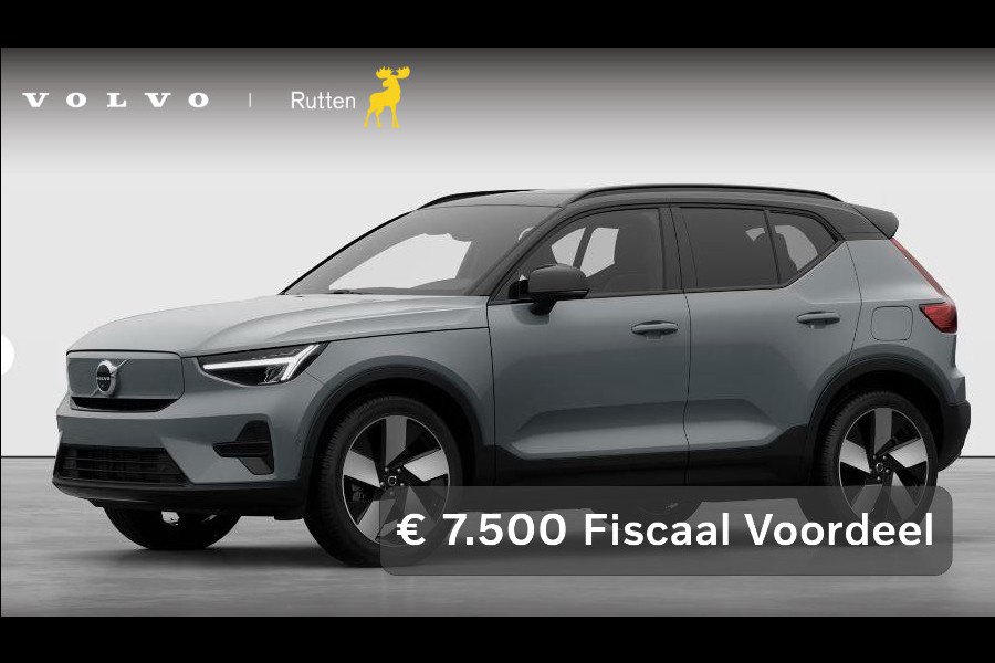Volvo EX40 Single Motor Extended Range Plus 82 kWh / Lounge pakket / Extra getint glas / Panoramadak / 360 camera / 20''velgen / zwart dak