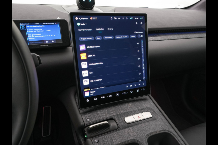 NIO eT7 100 kWh AWD (Rent-Battery)  [ 3-Fase ] (INCL-BTW) Aut. *PANO | HEAD-UP | LUXURY-LEATHER | FULL-LED | ADAPTIVE-CRUISE | MEMORY-PACK | KEYLESS | HEATED-COMFORTSEATS | TOPVIEW | AIR-SUSPENSION | AMBIENT LIGHT | TOWBAR | 20"ALU*