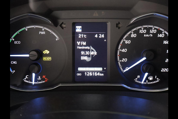 Toyota Yaris 1.5 HYBRID BI-TONE GARANTIE 4-2030! CAMER. DEALERAUTO ! PDC . GARANTIE TOT 04-2030