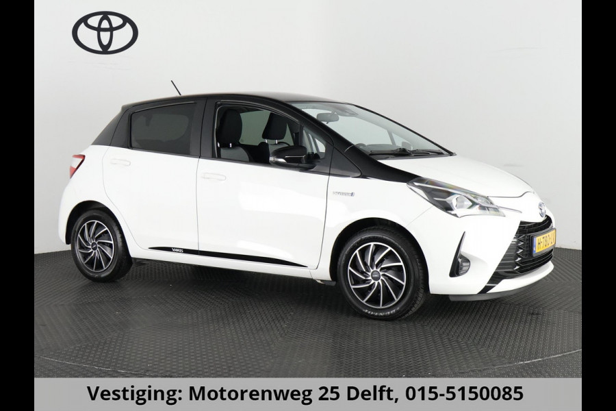 Toyota Yaris 1.5 HYBRID BI-TONE GARANTIE 4-2030! CAMER. DEALERAUTO ! PDC . GARANTIE TOT 04-2030