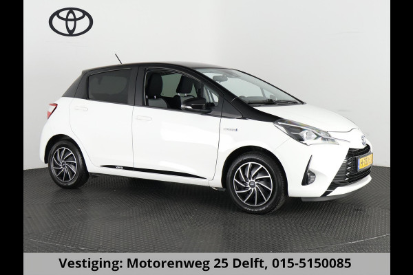 Toyota Yaris 1.5 HYBRID BI-TONE GARANTIE 4-2030! CAMER. DEALERAUTO ! PDC . GARANTIE TOT 04-2030