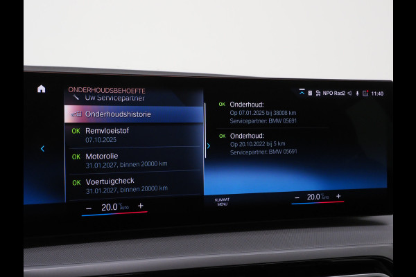 BMW 3 Serie Touring 320e LCI Shadow Line | Nieuw Model | Widescreen | Carplay | Leder | Cruise | DAB | LED | PDC