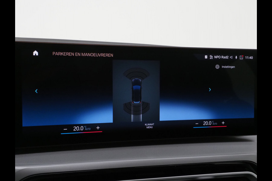 BMW 3 Serie Touring 320e LCI Shadow Line | Nieuw Model | Widescreen | Carplay | Leder | Cruise | DAB | LED | PDC