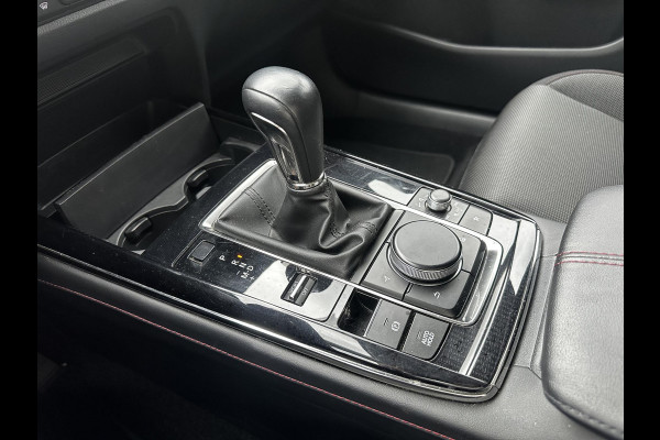Mazda CX-30 2.0 e-SkyActiv-G M Hybrid Homura Automaat AUTOMAAT | CRUISE CONTROL | ACHTERUITRIJ CAMERA | 18 INCH |
