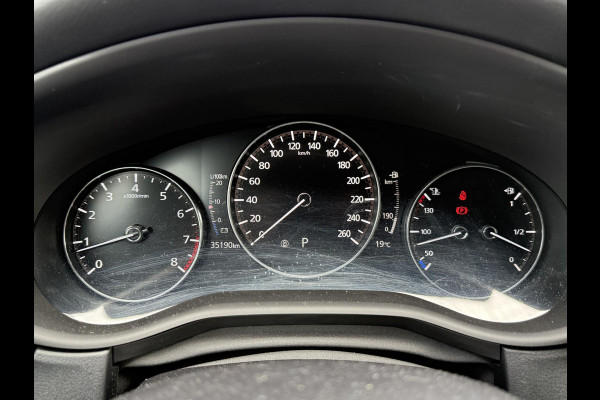 Mazda CX-30 2.0 e-SkyActiv-G M Hybrid Homura Automaat AUTOMAAT | CRUISE CONTROL | ACHTERUITRIJ CAMERA | 18 INCH |