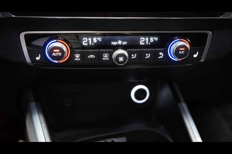 Audi Q2 1.4 TFSI S-Line BLACK OPTIK AUTOMAAT-BANG&OLUFSEN-DRIVE SELECT-DAB-KEYLESS-LED-NAVIGATIE-STOELVERWARMING-TREKHAAK