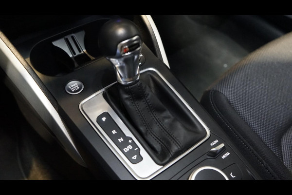 Audi Q2 1.4 TFSI S-Line BLACK OPTIK AUTOMAAT-BANG&OLUFSEN-DRIVE SELECT-DAB-KEYLESS-LED-NAVIGATIE-STOELVERWARMING-TREKHAAK