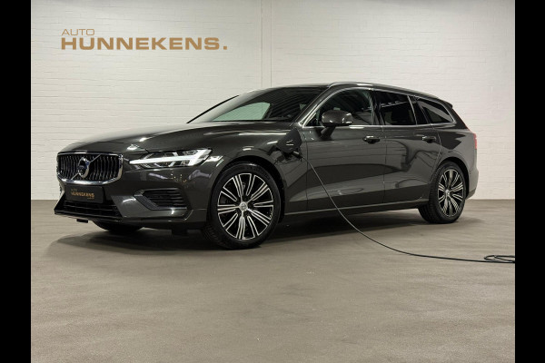 Volvo V60 2.0 T6 Plug-in AWD Inscription | Adapt. Cruise control | Long Range | Keyless | Stoelventilatie | 360 graden Camera | Memory